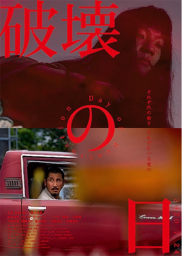 f:id:gintasoy:20210101162525j:image f:id:gintasoy:20210101162525j:image