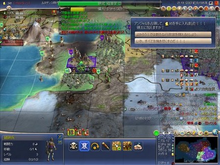 f:id:gintenlabo:20080430001623j:image