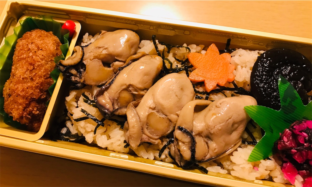 f:id:gintomochi:20181211100009j:plain