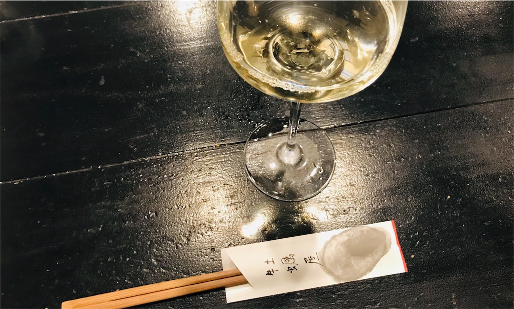f:id:gintomochi:20181211100135j:plain