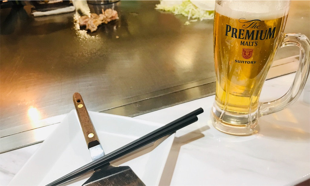 f:id:gintomochi:20181211110141j:plain