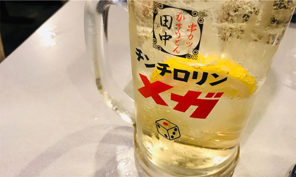 f:id:gintomochi:20190425225909j:plain