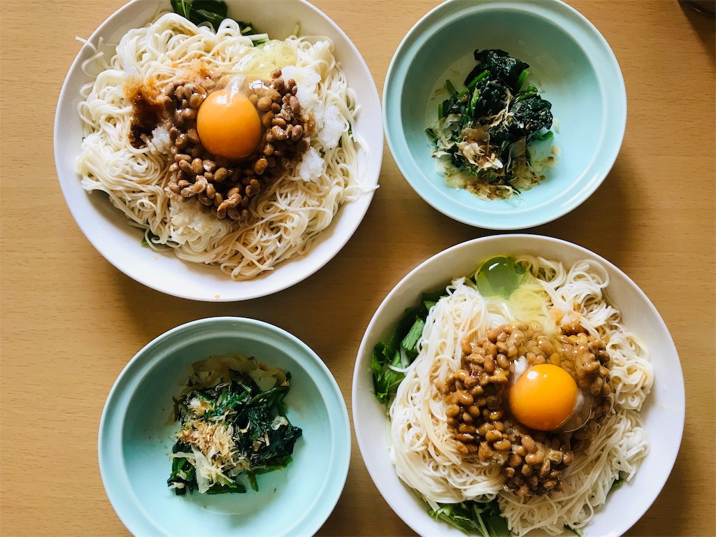 f:id:gintomochi:20190604093420j:plain