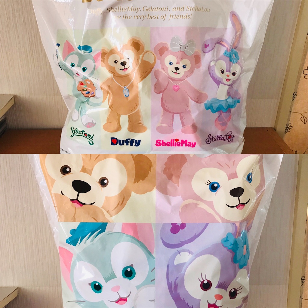 f:id:gintomochi:20191110144451j:plain f:id:gintomochi:20191110144451j:plain