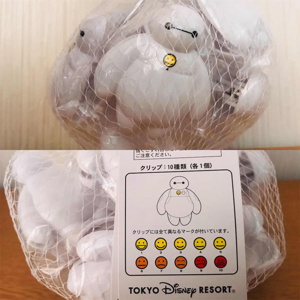 f:id:gintomochi:20191110144458j:plain f:id:gintomochi:20191110144458j:plain