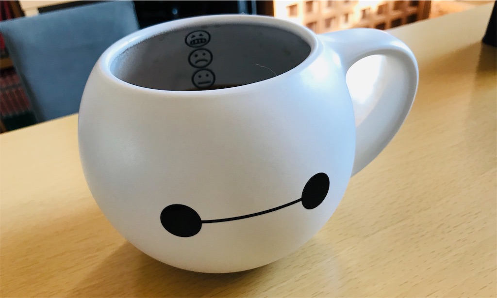 f:id:gintomochi:20191110144505j:plain f:id:gintomochi:20191110144505j:plain