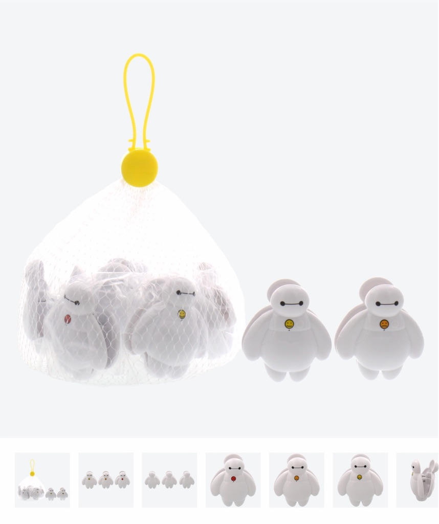 f:id:gintomochi:20191110162334j:plain f:id:gintomochi:20191110162334j:plain