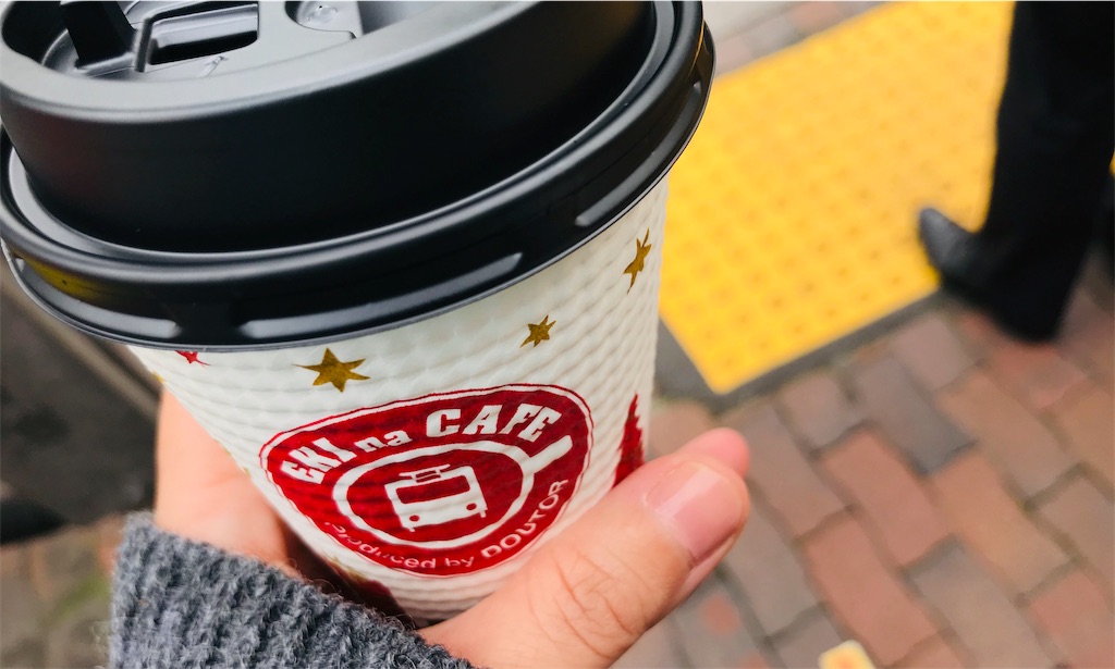 f:id:gintomochi:20191114075818j:plain
