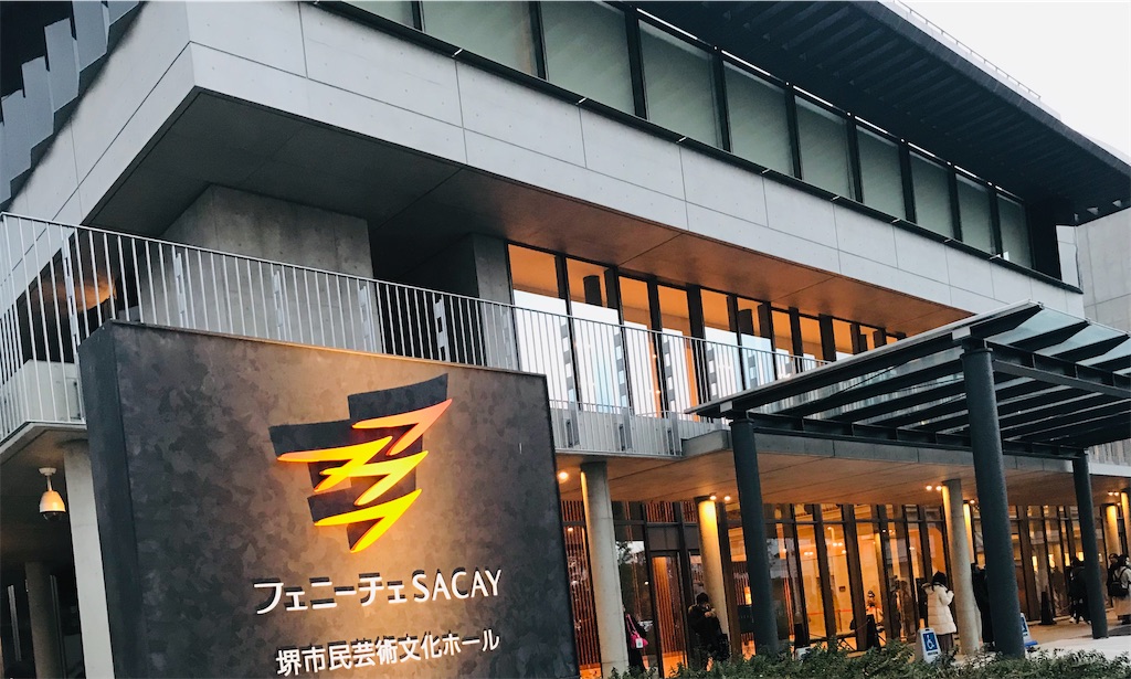 f:id:gintomochi:20191214233231j:plain