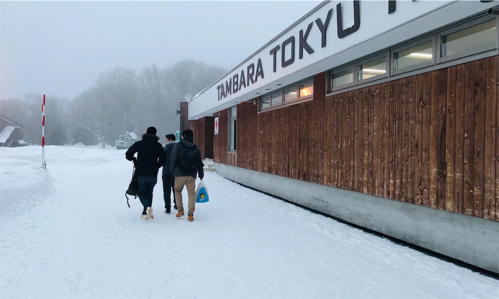 f:id:gintomochi:20191229102331j:plain f:id:gintomochi:20191229102331j:plain