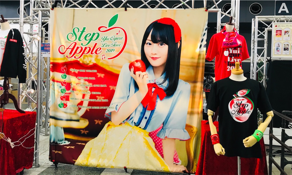f:id:gintomochi:20191229104535j:plain f:id:gintomochi:20191229104535j:plain