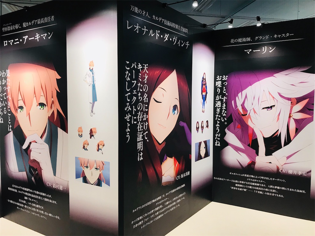f:id:gintomochi:20191229113551j:plain f:id:gintomochi:20191229113551j:plain