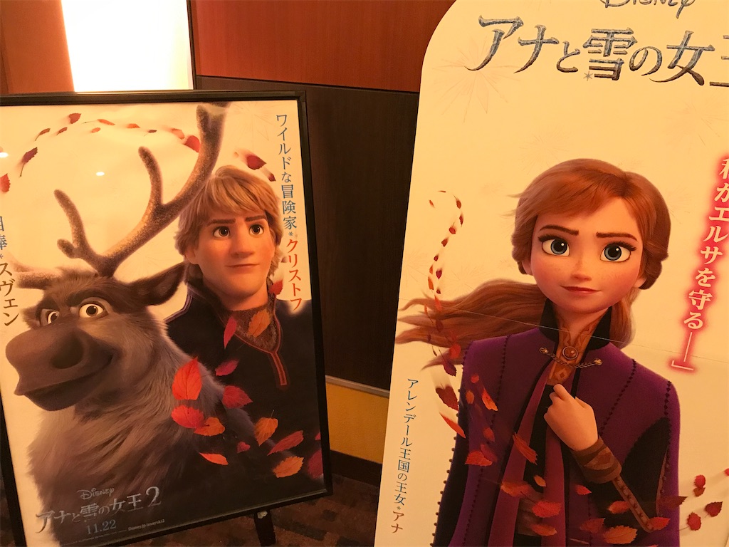 f:id:gintomochi:20191229210411j:plain f:id:gintomochi:20191229210411j:plain