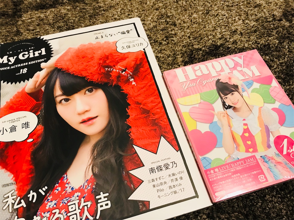 f:id:gintomochi:20191231032119j:plain f:id:gintomochi:20191231032119j:plain
