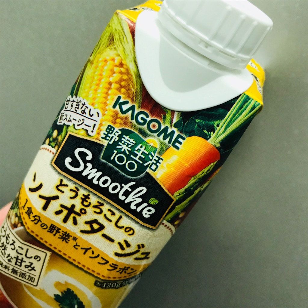 f:id:gintomochi:20191231032122j:plain f:id:gintomochi:20191231032122j:plain
