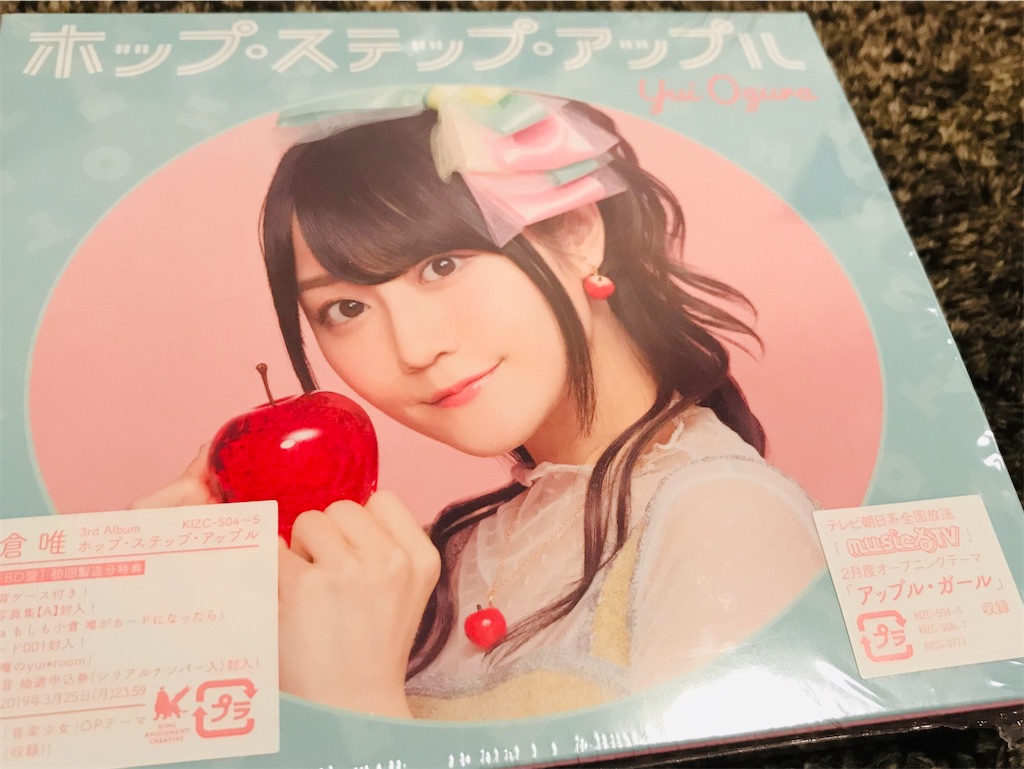 f:id:gintomochi:20191231032148j:plain f:id:gintomochi:20191231032148j:plain