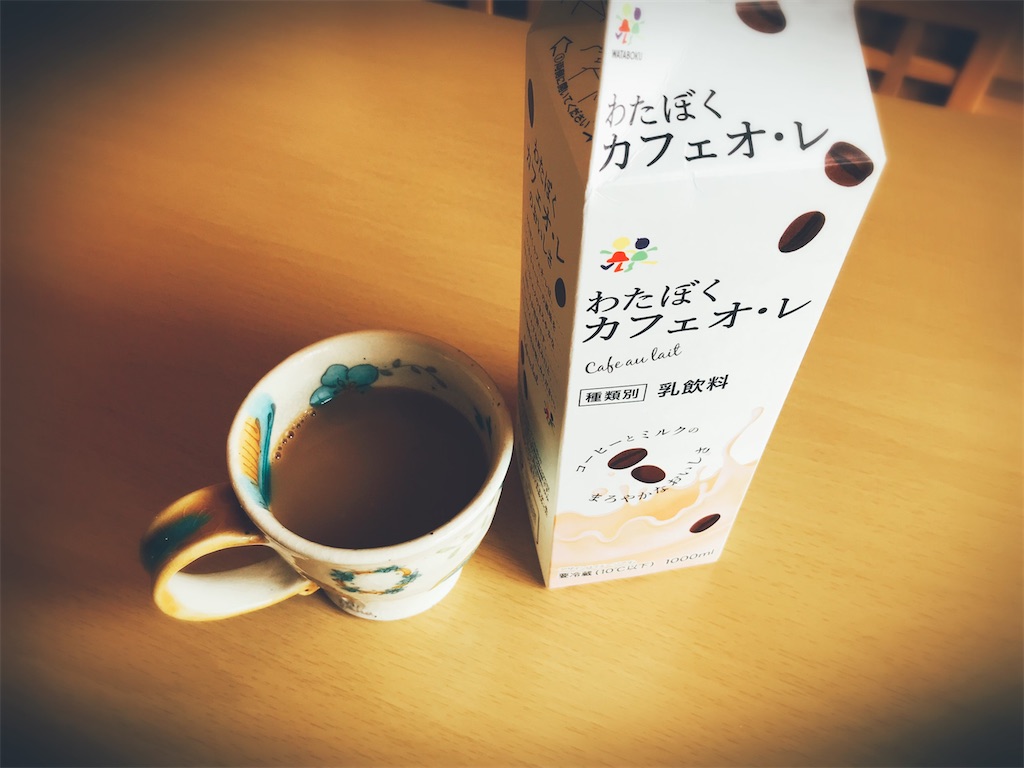 f:id:gintomochi:20200424111726j:plain f:id:gintomochi:20200424111726j:plain