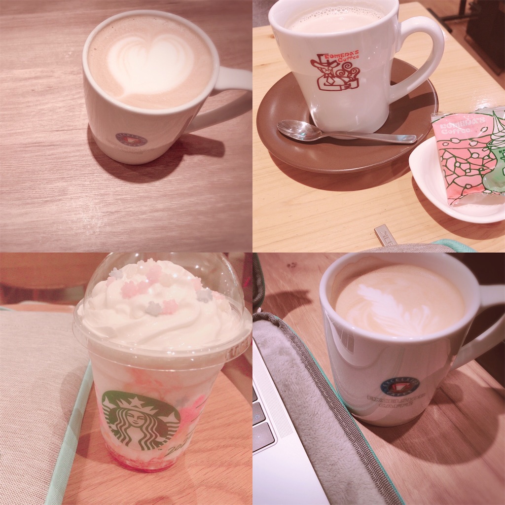 f:id:gintomochi:20200424150035j:plain f:id:gintomochi:20200424150035j:plain