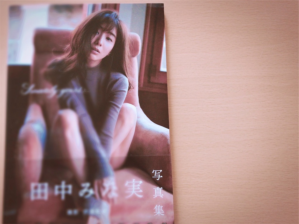 f:id:gintomochi:20200424153811j:plain f:id:gintomochi:20200424153811j:plain