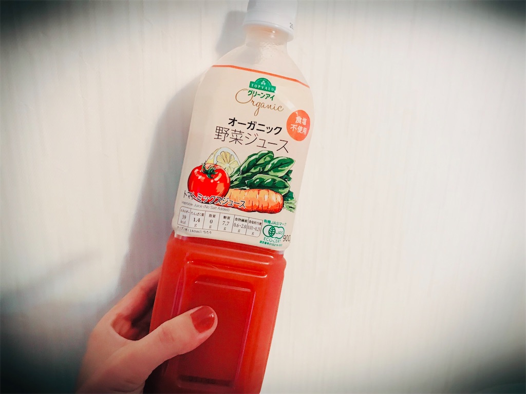 f:id:gintomochi:20200509095927j:plain