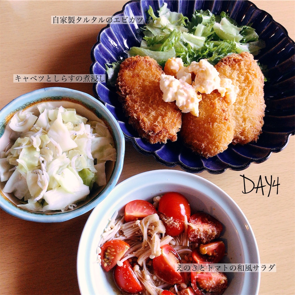 f:id:gintomochi:20200728082243j:plain f:id:gintomochi:20200728082243j:plain