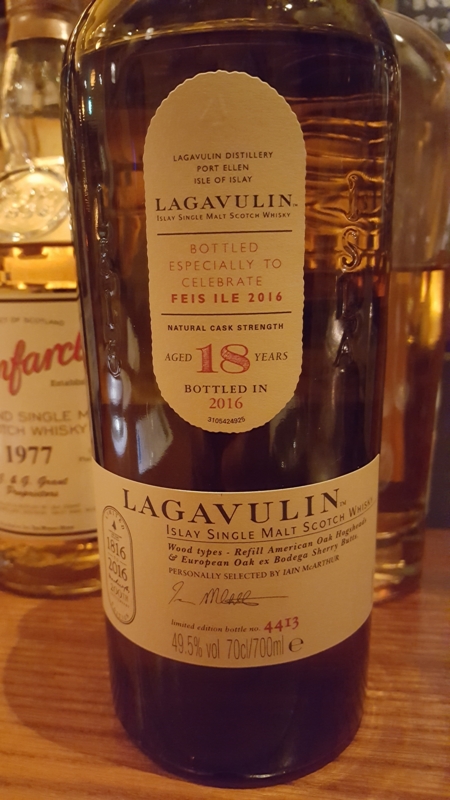 Lagavulin 8年 200周年記念限定版 ラガヴーリン 8年 200周年 | 武川蒸留酒販売