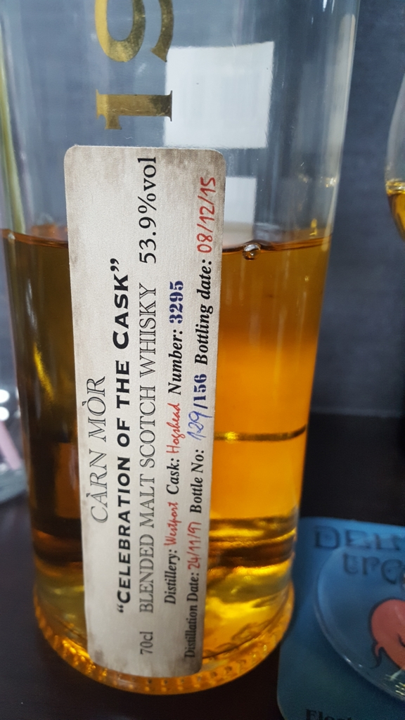 ウエストポート（グレンモーレンジ） 1997-2015 18年 モリソン