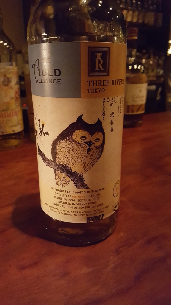 ベンネヴィス1996 19年 50.2％ シェリーバット / the Whisky
