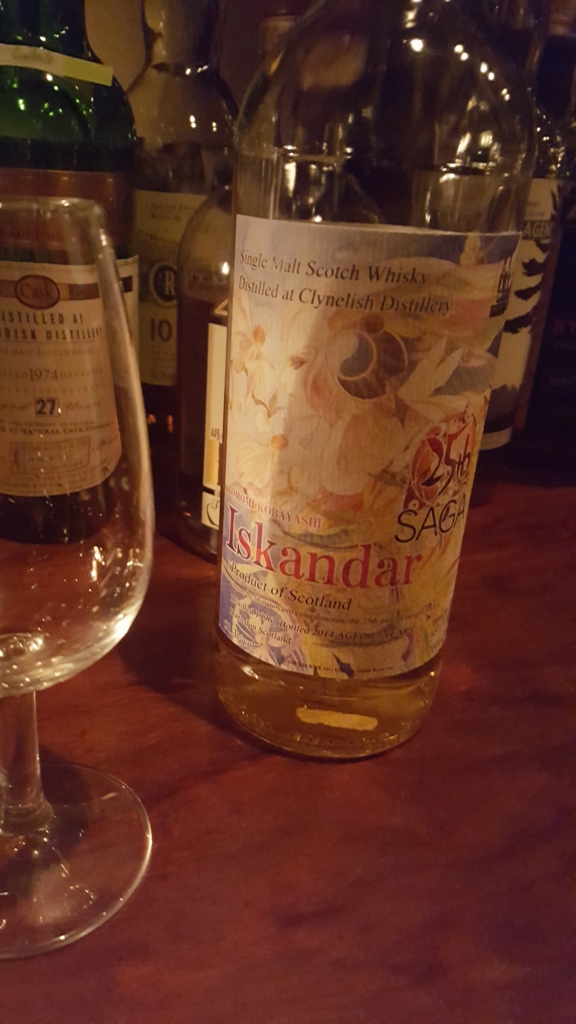 ウエストポート（グレンモーレンジ）1996 24年 ウエストポート