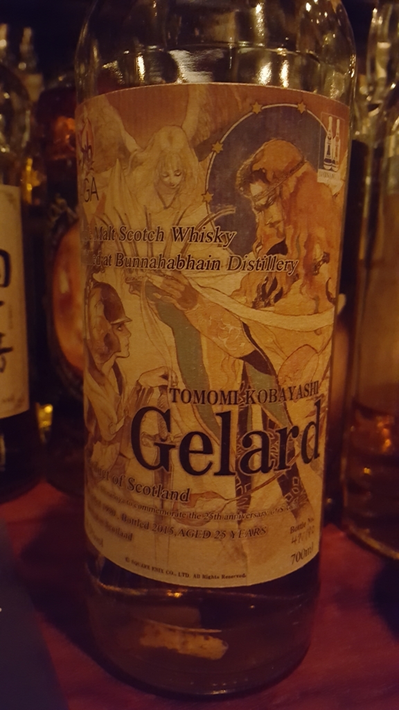 f:id:giny:20170124025426j:plain