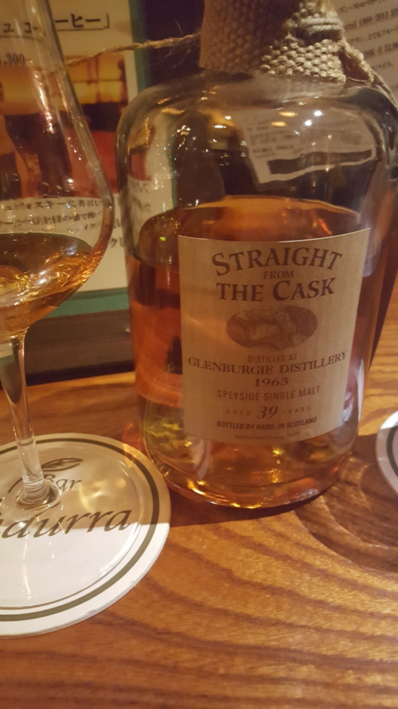 f:id:giny:20180221101852j:plain