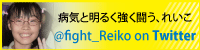 f:id:ginyu:20111013011748p:image:left f:id:ginyu:20111013011748p:image:left
