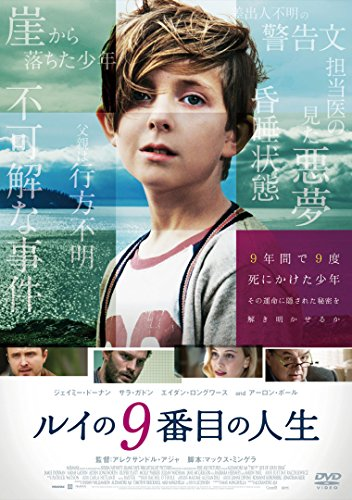 f:id:ginyu:20180527114150p:plain f:id:ginyu:20180527114150p:plain