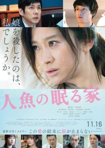 f:id:ginyu:20181212002128p:plain