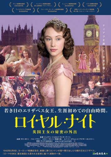 f:id:ginyu:20181229004337p:plain