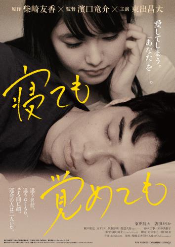 f:id:ginyu:20190213232937j:plain f:id:ginyu:20190213232937j:plain