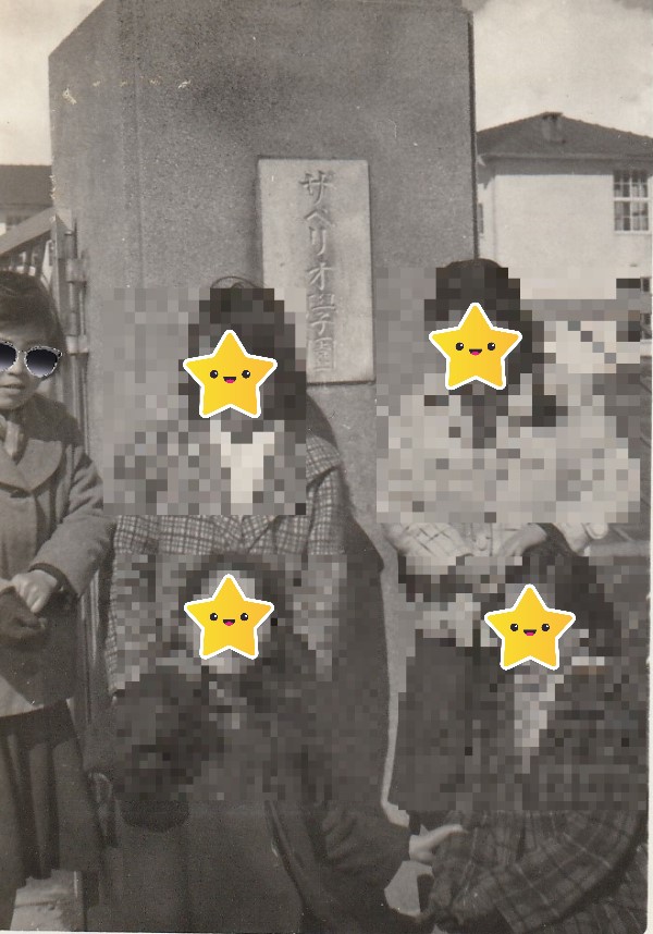昭和レトロ「ザべリオ」