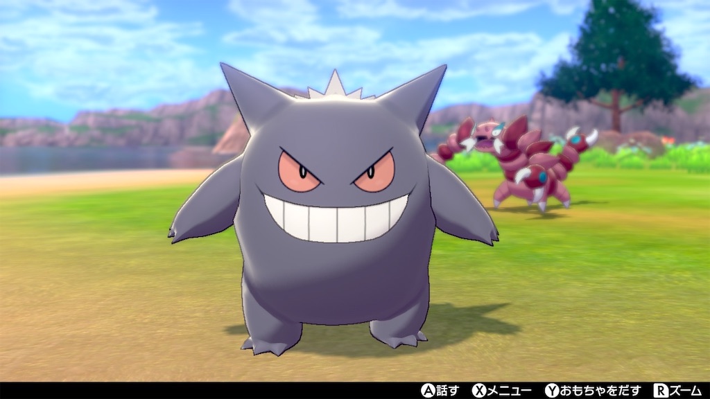 f:id:ginzal_dokutouitsu:20201002042724j:image