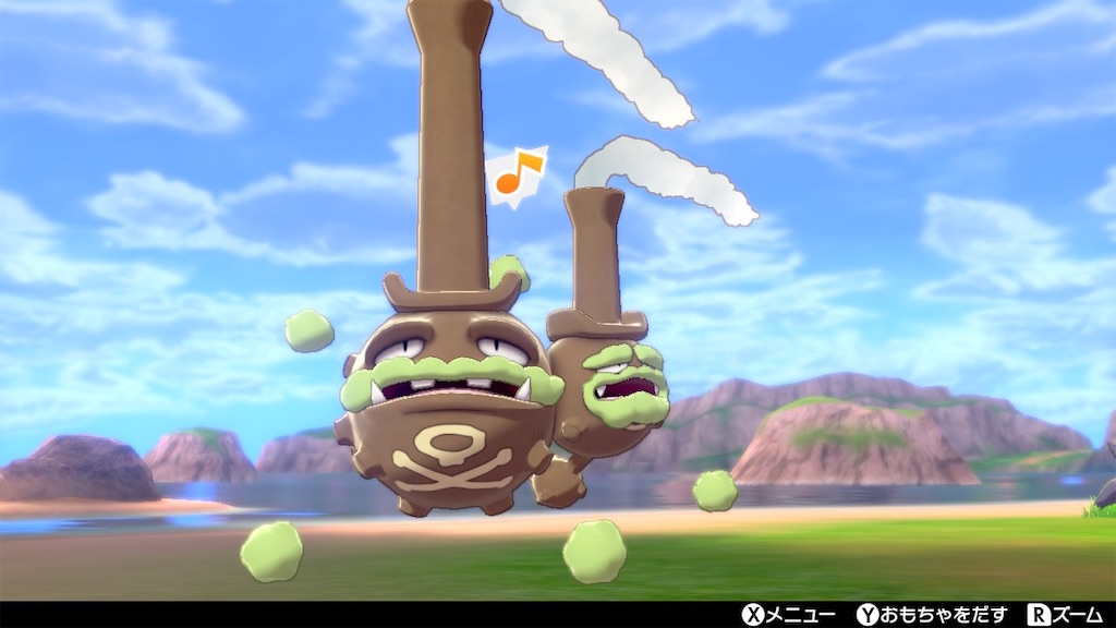 f:id:ginzal_dokutouitsu:20201002042749j:image