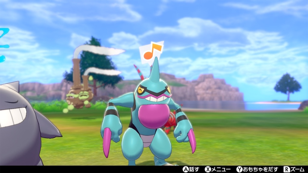 f:id:ginzal_dokutouitsu:20201002042800j:image