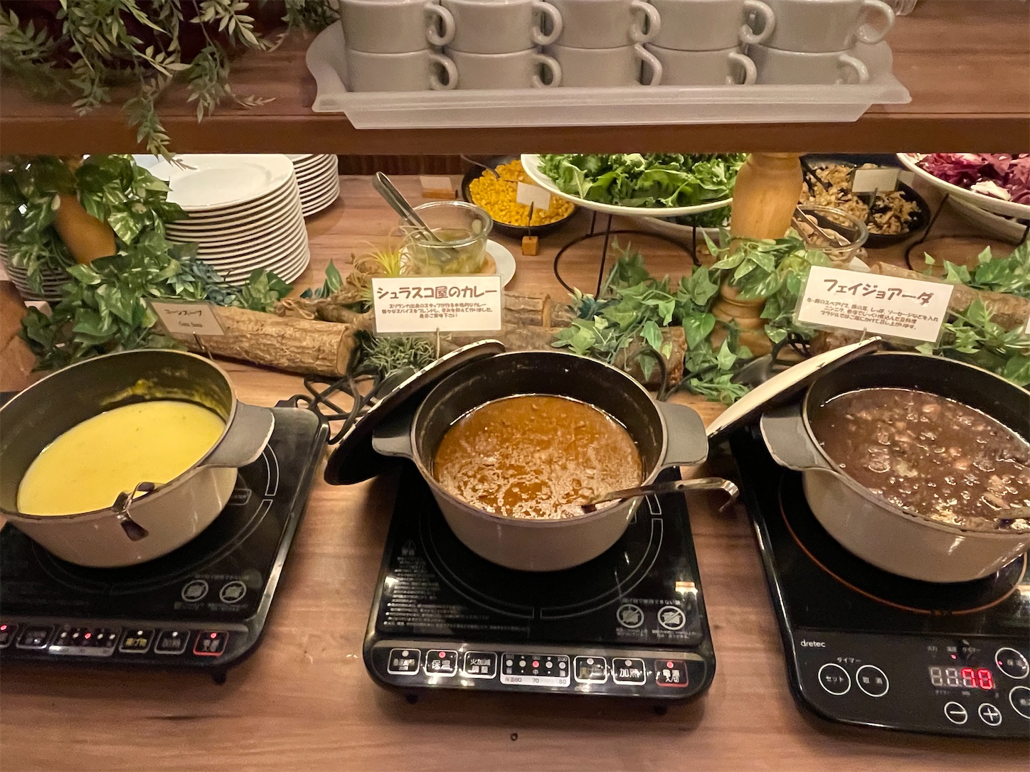 シュラスコ最大24種&ビュッフェ50種食べ放題！「スーペル バッカーナ」 - 銀座でランチ！飯ブログ「銀座めし」