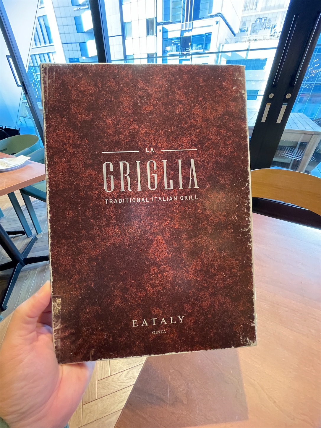 f:id:ginzaman:20230111185427j:image