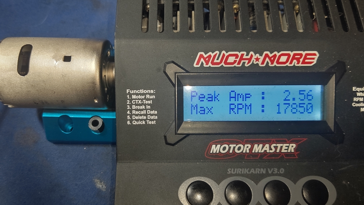 マッチモアモータマスター SURIKARN V3.0 【公式通販】