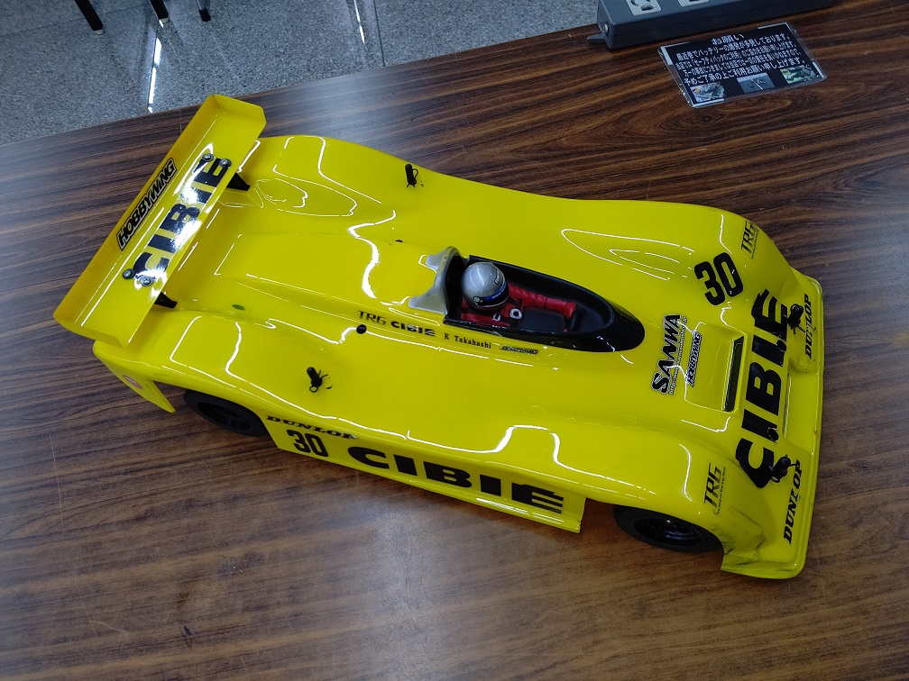 KAWADA NEW F103系 | スーパーラジコン秋葉原店のブログ