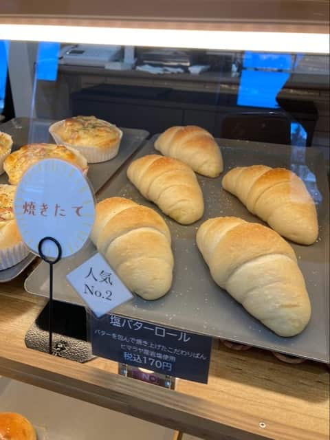 ほしぱんの塩バターロール