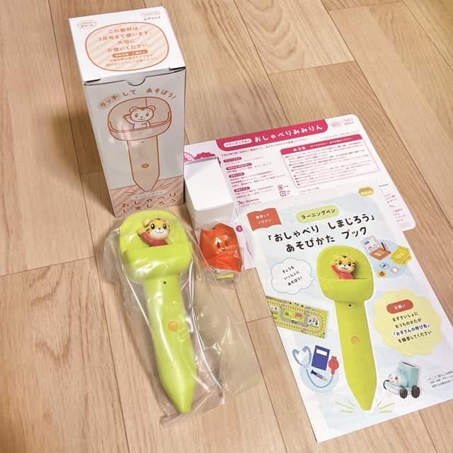 ラーニングペン おしゃべりしまじろうのおもちゃ