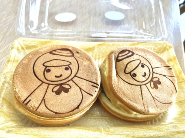 とまチョップデザインのおやき
