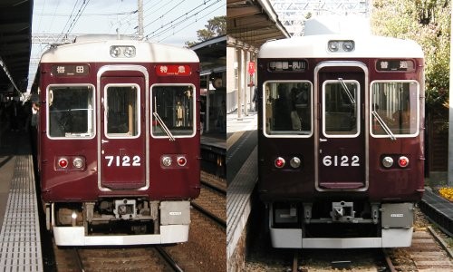 個別「[谷川流作品]阪急7000系と6000系ワンマン仕様」の写真、画像