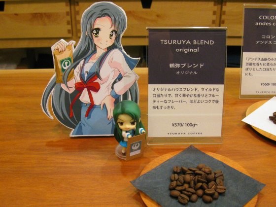 f:id:giolum:20121111004320j:image