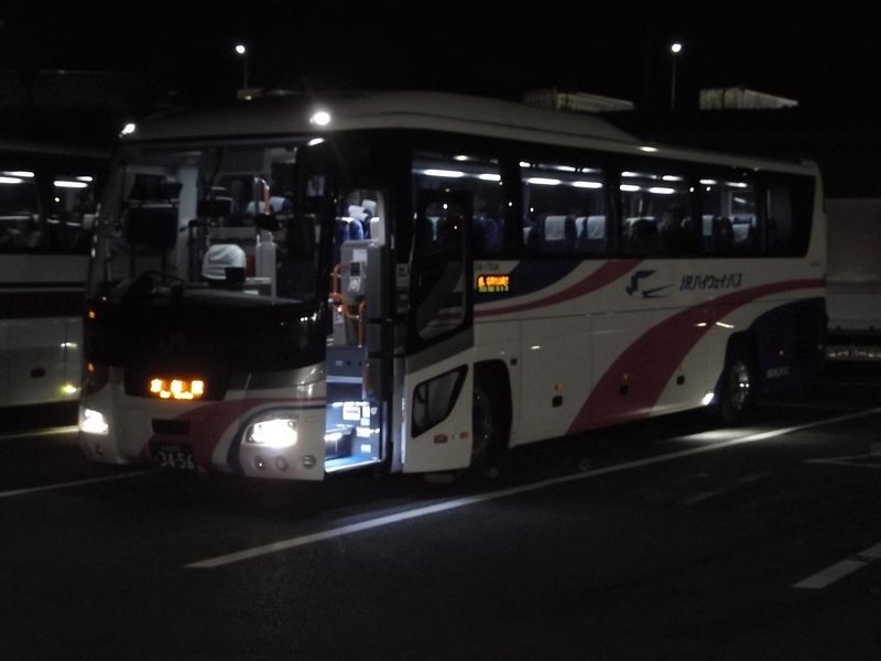 JR西日本バス 高松エクスプレス京都号 乗車記 下降車線のブログ